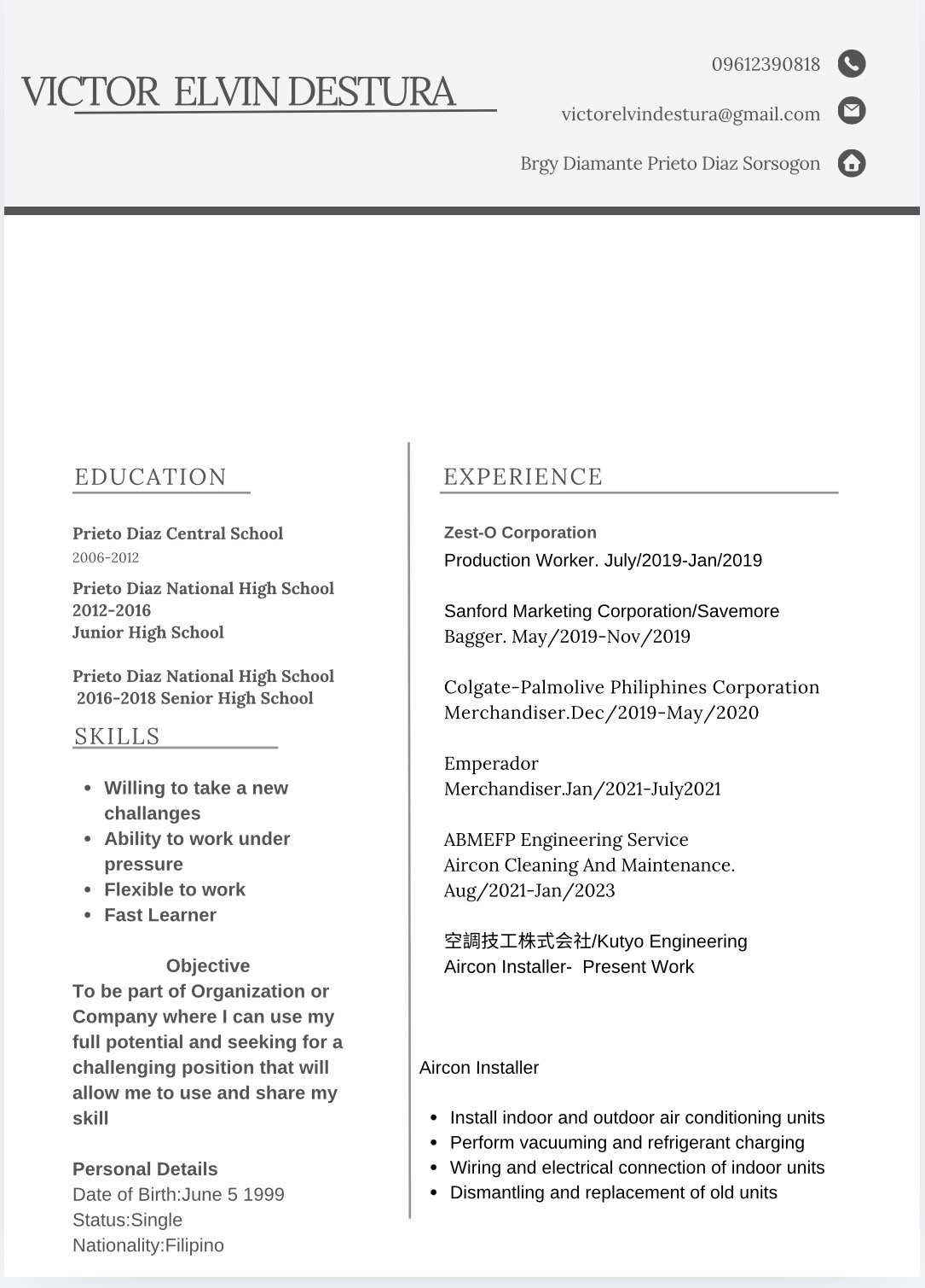 UPLOAD RESUME