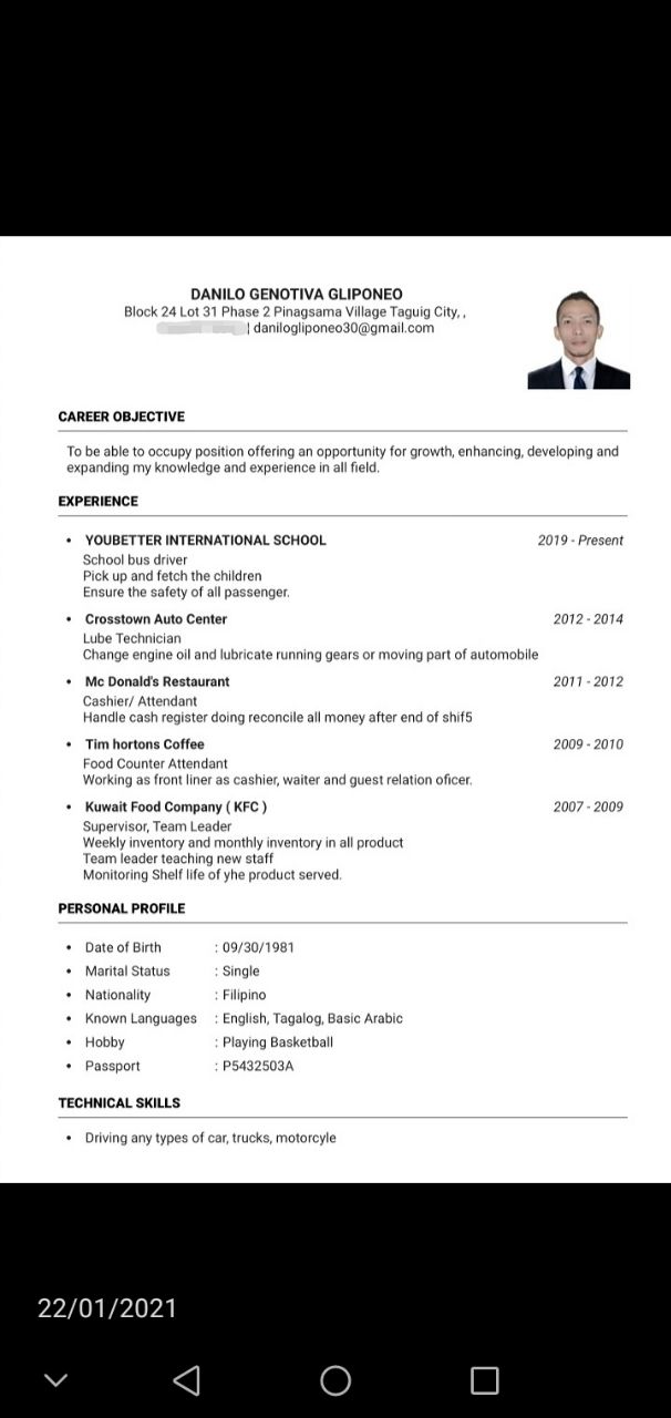 UPLOAD RESUME