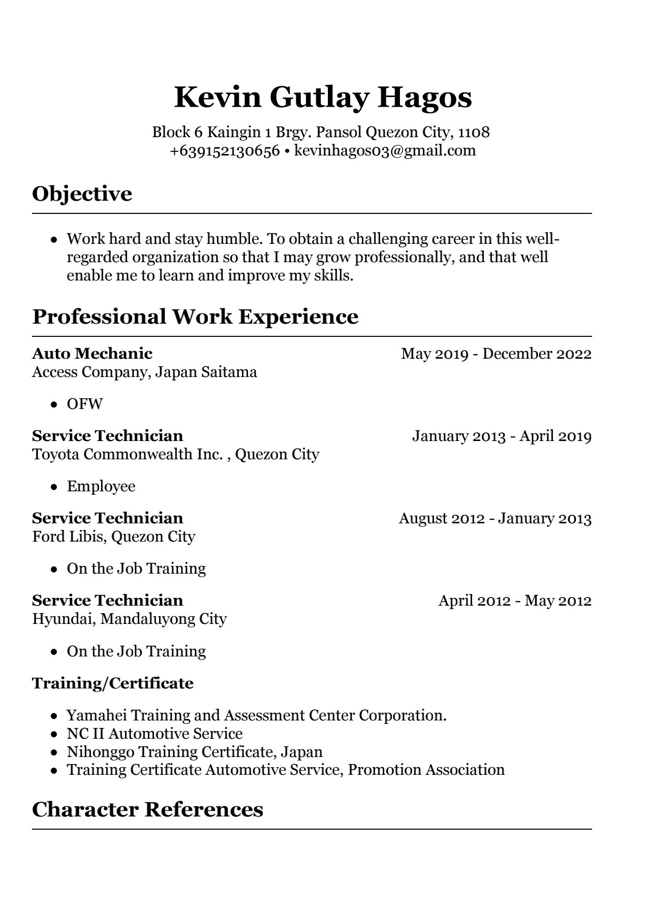 UPLOAD RESUME