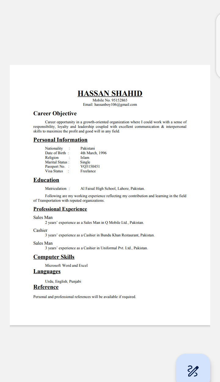 UPLOAD RESUME